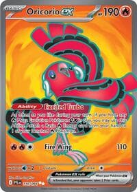 Oricorio ex - 110/094