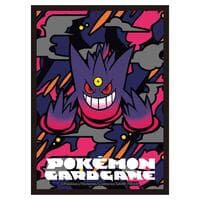 Pokemon TCG: Pokemon Center Japan Exclusive Card Sleeves - Mega Gengar (64-Pack)