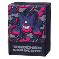 Pokemon Center Japan Exclusive: Mega Gengar Deck Box