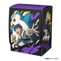 Pokemon Center Japan Exclusive: Hop Deck Box