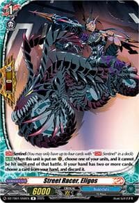 Street Racer, Eligos