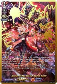 Savior of the World, Kyoya Gaen (SEC)