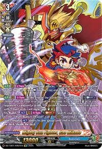 Mighty Sun Fighter, Gao Mikado (KR)