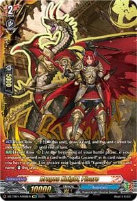Dragon Knight, Pisaro (KR)