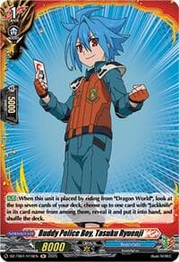 Buddy Police Boy, Tasuku Ryuenji (H)