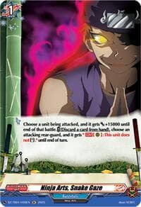 Ninja Arts, Snake Gaze (H)