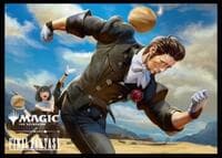 Magic: The Gathering Player's Card Sleeve - FINAL FANTASY - Hildibrand Manderville MFS-27 (80-Pack)