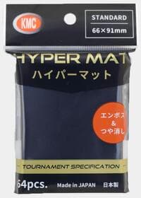 KMC Card Barrier - Hyper Matte - Black (64-Pack) [Updated Packaging]