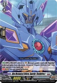 Alien Mechanical Lifeform, Superbia (Deathdrives)