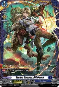 Steam Gunner, Bilalama (FR)