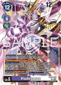 Hadesmon