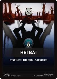 Hei Bai Theme Card