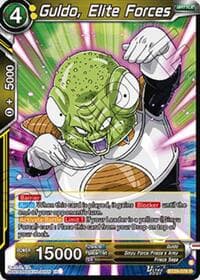 Guldo, Elite Forces