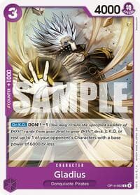 Gladius