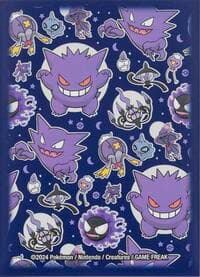 Pokemon TCG: Ghostly Gathering Card Sleeves (65 Pack)