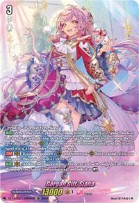 Gorgon Gift, Siana (LSR)