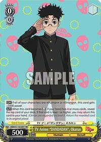 TV Anime "DANDADAN", Okarun
