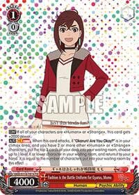 Fashion is the Battle Uniform for Gyarus, Momo