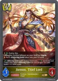 Jiemon, Thief Lord