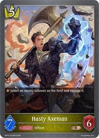 Hasty Axeman
