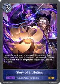 Story of a Lifetime - P09 (Foil)