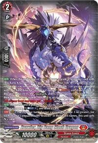 Brawler, Big Bang Slash Dragon (SR)