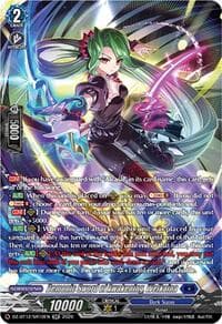 Demonic Sword of Awakening, Welkaina (SR)