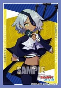 Bushiroad Sleeve Collection Mini Vol.829: Cardfight!! Vanguard - Shishikai Reiryu (70-Pack)