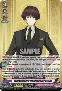 Ishikirimaru Ceremonial Attire