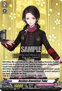 Kashuu Kiyomitsu Toku