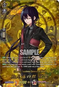 Namazuo Toushirou Ceremonial Attire (TRR)