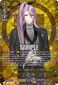 Hachisuka Kotetsu Ceremonial Attire (TRR)