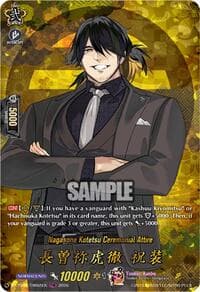 Nagasone Kotetsu Ceremonial Attire (TRR)