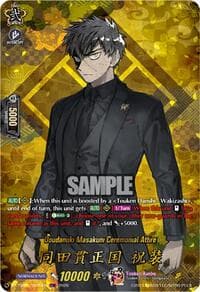 Doudanuki Masakuni Ceremonial Attire (TRR)