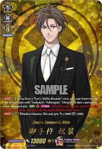 Otegine Ceremonial Attire (TRR)