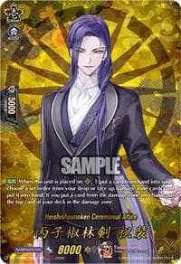 Heishishourinken Ceremonial Attire (TRR)