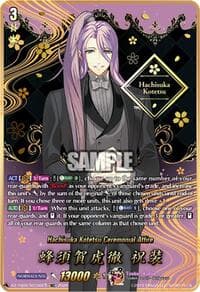 Hachisuka Kotetsu Ceremonial Attire (SEC)