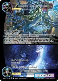 Demonic Essence of Greed // A Voice from the Void