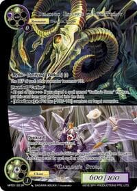 Demonic Essence of Gluttony // Carlina's Storm