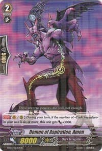 Demon of Aspiration, Amon