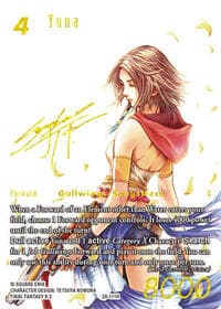 Yuna (Signature)
