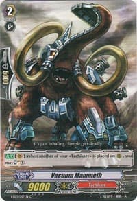 Vacuum Mammoth