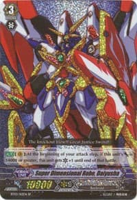 Super Dimensional Robo, Daiyusha