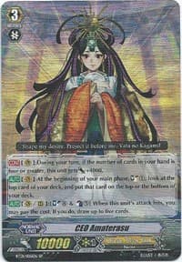 CEO Amaterasu (SP)
