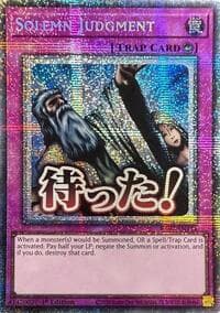 Solemn Judgment (Starlight Rare)