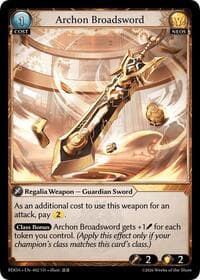 Archon Broadsword