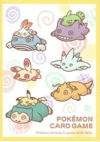 Pokemon TCG: Pokemon Center Japan: Chikara Tsukita Fainted (64 Pack)