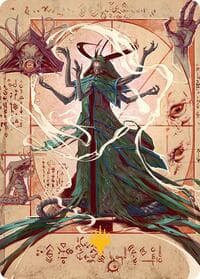 Tragedy Feaster Art Card (Gold-Stamped Planeswalker Symbol)