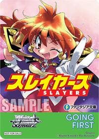 Going First (Slayers)