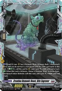 Creation Demonic Beast, Bite Engraver (FR)
